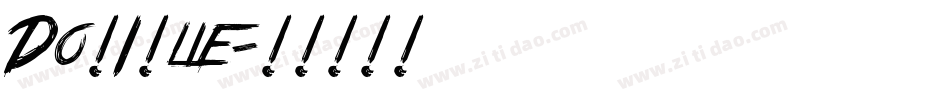 Do I lie字体转换